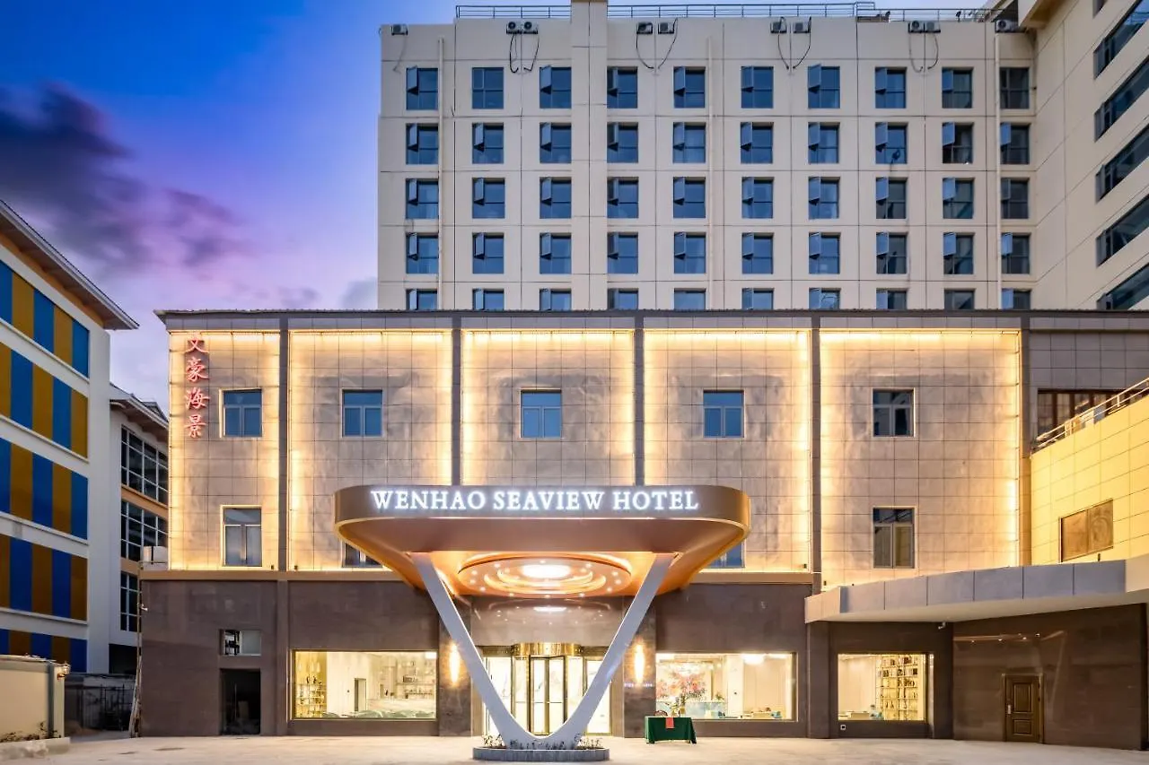 Wenhao Seaview Hotel Санья 4*,  Китай
