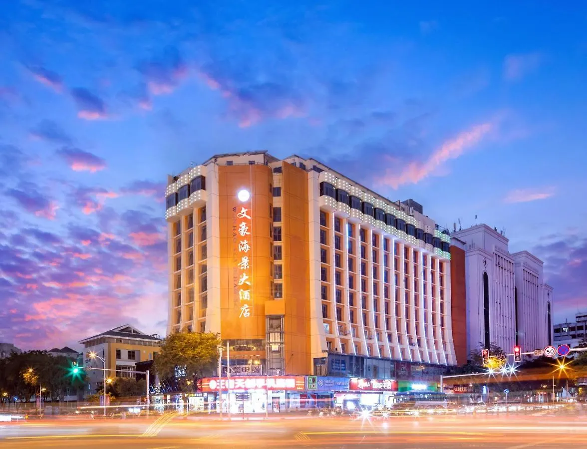 Wenhao Seaview Hotel Санья