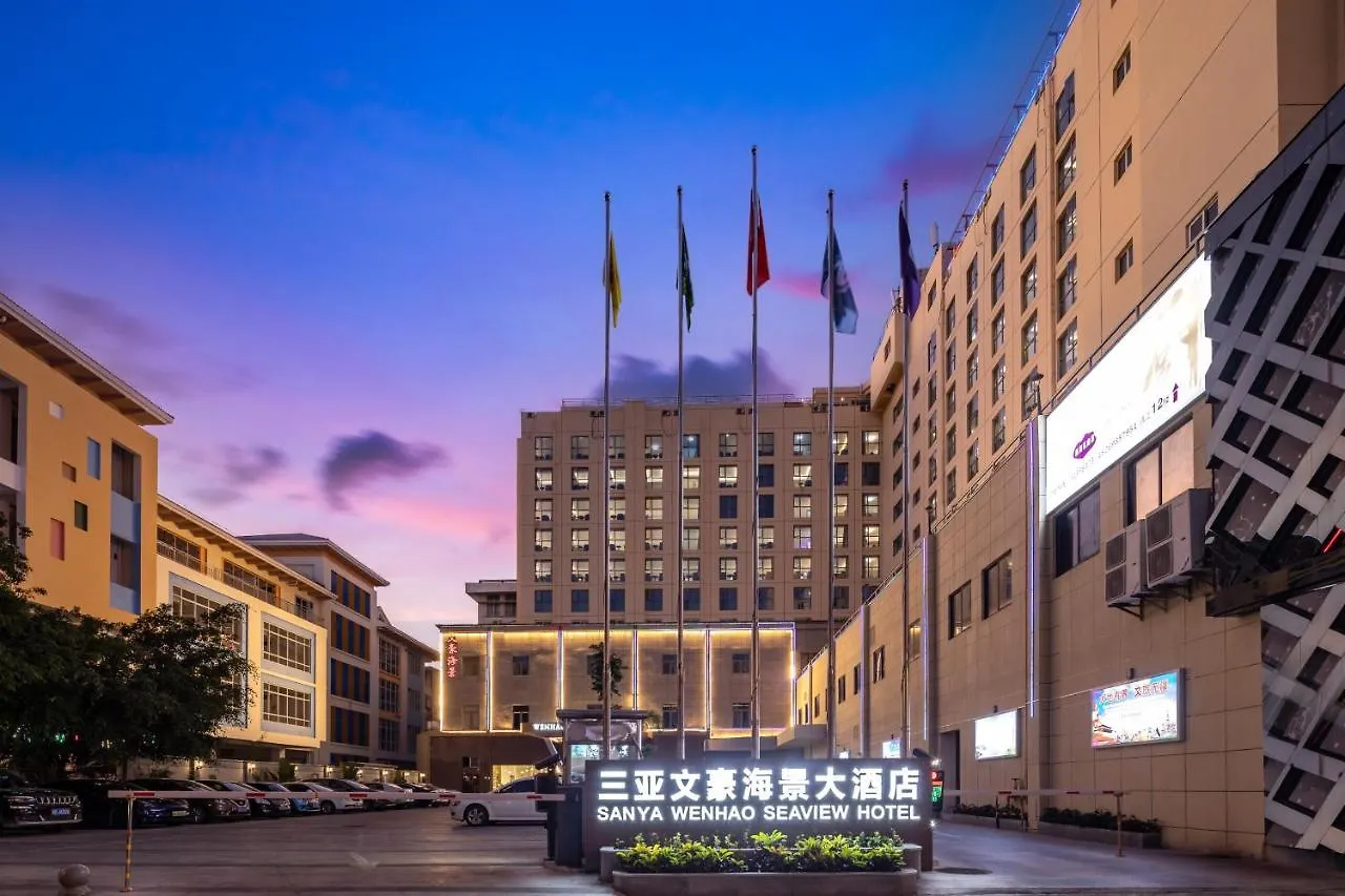 ****  Wenhao Seaview Hotel Санья Китай